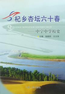 英灵殿命运之戏下载