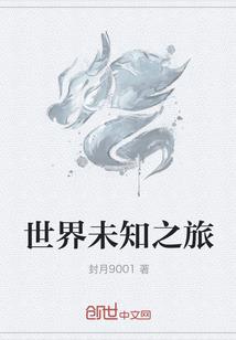 天庭饱满的财运