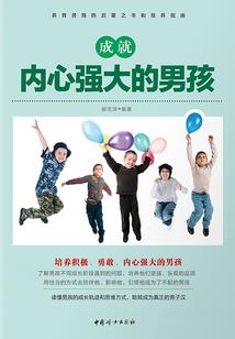 属羊属猪吉利楼层