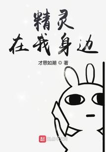 属猪的女生性