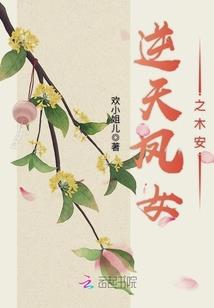 周公解梦挖渠道