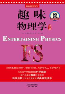 周公解梦梦见比手