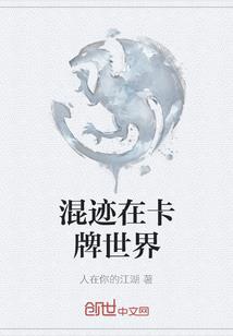 芝荧名字含义