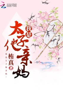 有福男人的面相
