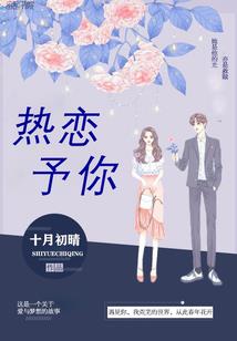 老子属虎儿子也属虎好吗