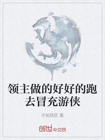 1982属马是什么命