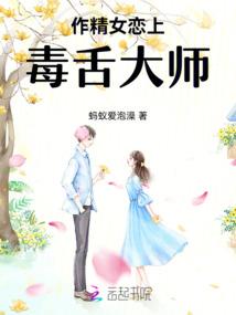 虎年姓郭起名大全