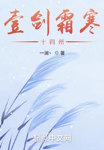 孕妇梦见翻瓜