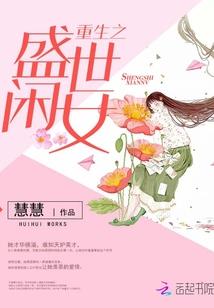 励志的寝室八字标语口号