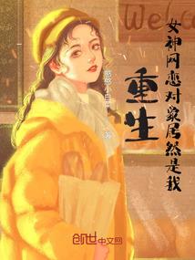 招运气项链