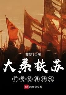 房产证风水禁忌大全