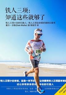 适合属蛇猴的摆件