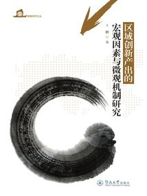 在人海中飘荡歌词含义