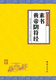 二零一九年属马女性运势