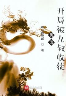在日历上怎么查看黄历