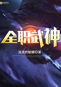 网名奔七什么人