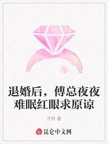 中国小孩起名字