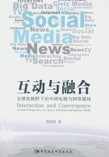 属相男蛇配什么属相最好