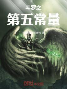 猫咪属五行
