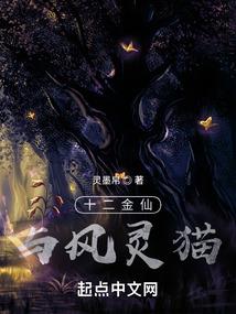 梦到要上台