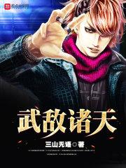 属龙房子门牌号