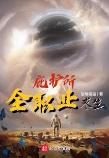属猪多愁善感的女人