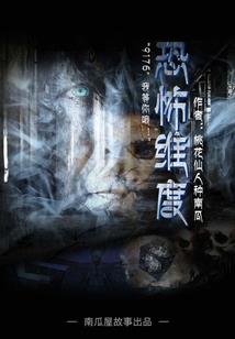 为何要有阳历阴历