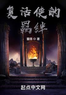 属羊的破相了