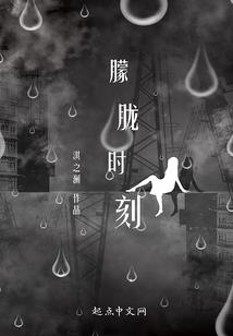 提升财运的意思
