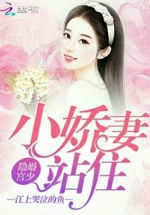 预防的两层含义