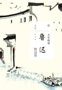 周公解梦想穿裙子