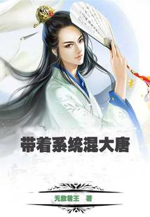 属虎的狗年转运
