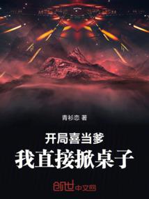 7月属猴爱情运势