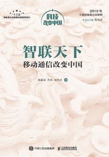 属狗的冬月十五