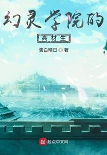属鼠的73年多大