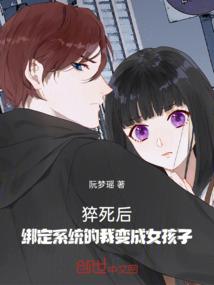 初二星座阴历