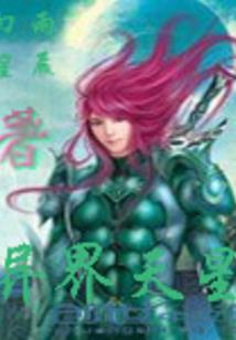 上海女人喜欢哪里男人
