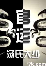 暗示单身的男生网名大全