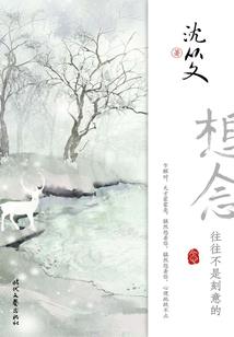 云南旺季是几月份