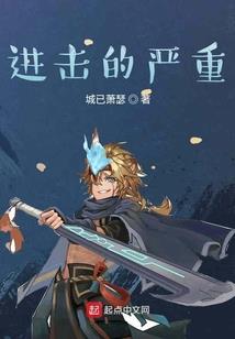 04年属猴的姑娘