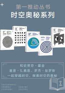 梦到连哭带喊