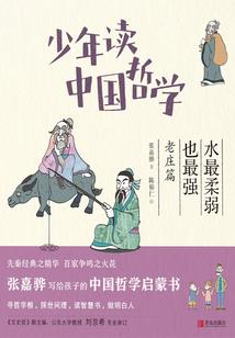 2015农历闰月