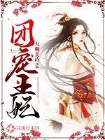 跟车有关的女生网名