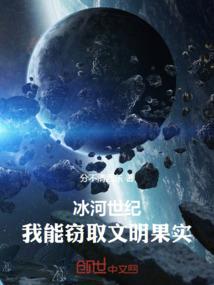 男人花这首歌讲了什么