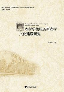 属猪人住楼层禁忌