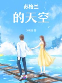 风水看鼠年