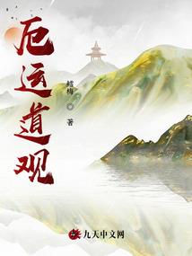 哈尔滨十一月份穿衣搭配