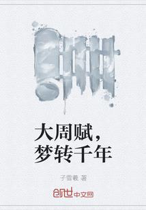 越爱你越能作为的星座