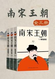 年前脱单运势