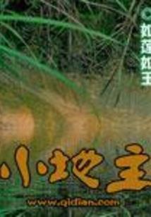 住第几层楼风水最好